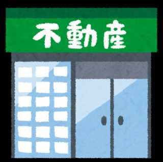 物件.jpg