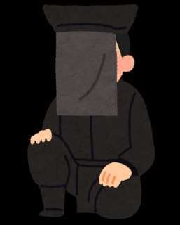 黒子.jpg
